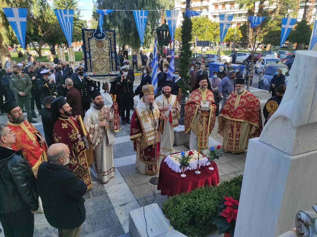 Εικόνα Ανάρτησης